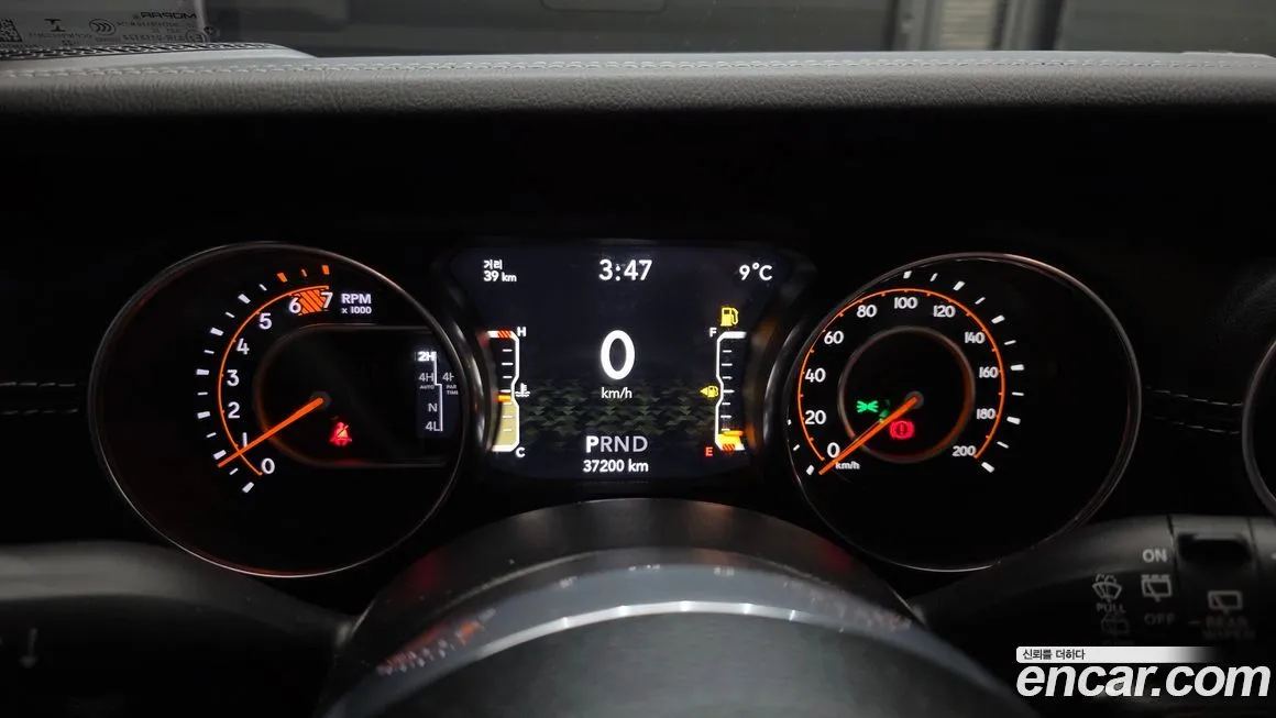 Jeep Wrangler 2022 из KR, фото 5