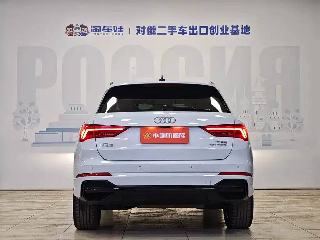 Audi Q3 2022 из CN, фото 5