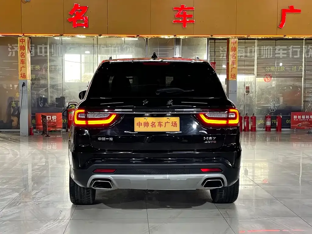 Hongqi HS7 2023 из CN, фото 3