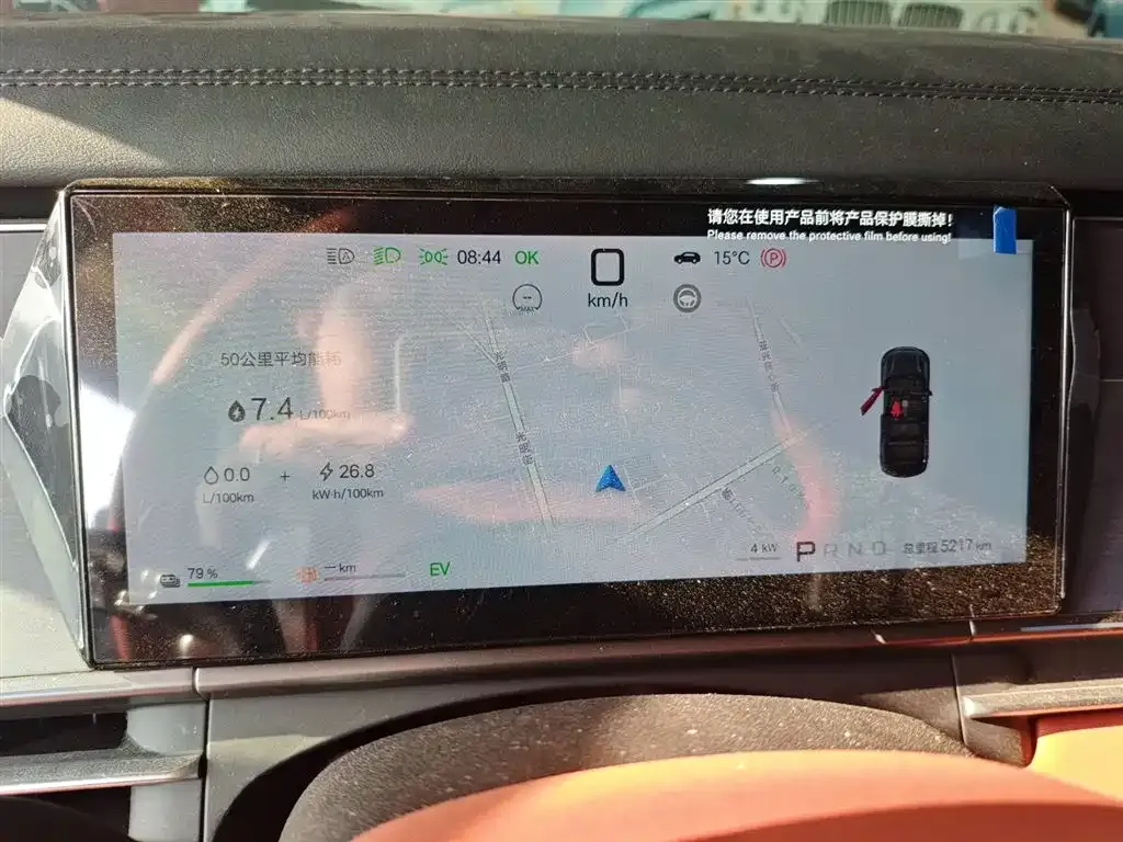 BYD Tang L 2025 из CN, фото 7