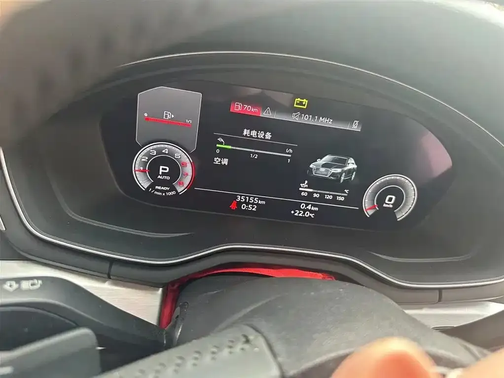Audi A4L 2021 из CN, фото 2