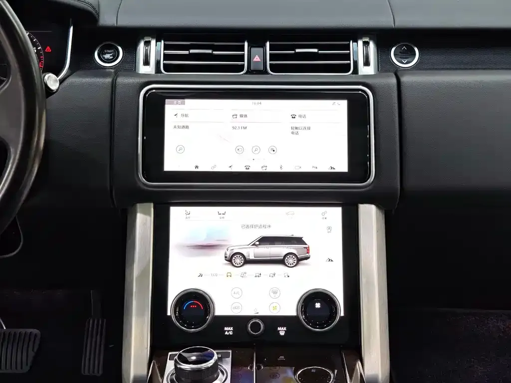 Land Rover Range Rover 2021 из CN, фото 3