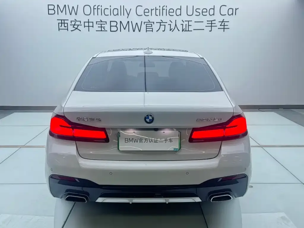 BMW 5 Series New Energy — фото 5