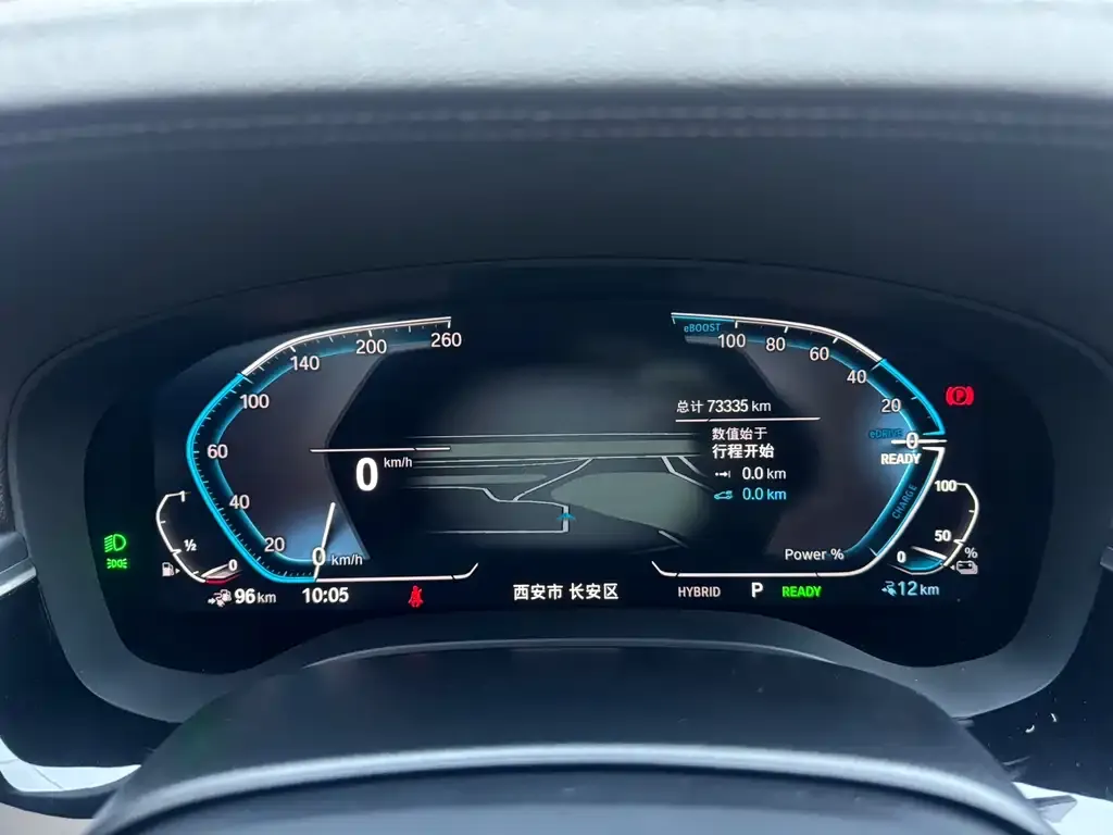 BMW 5 Series New Energy — фото 7