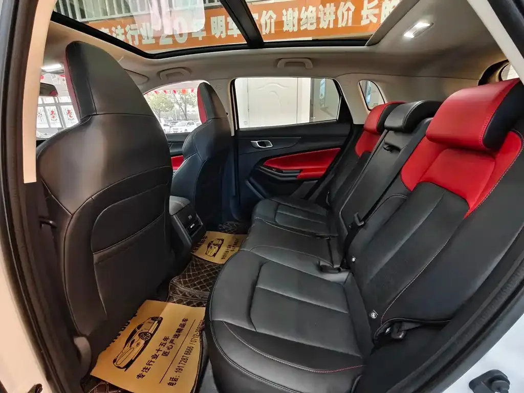 Changan CS55PLUS — фото 3