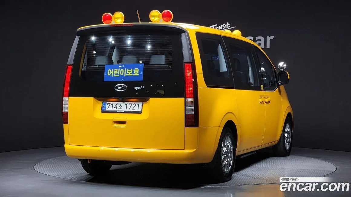 Hyundai Staria 2023 из KR, фото 2