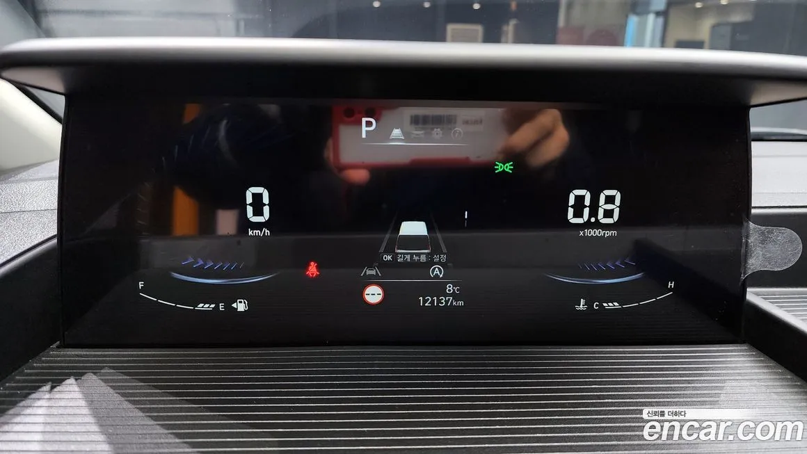 Hyundai Staria 2023 из KR, фото 9