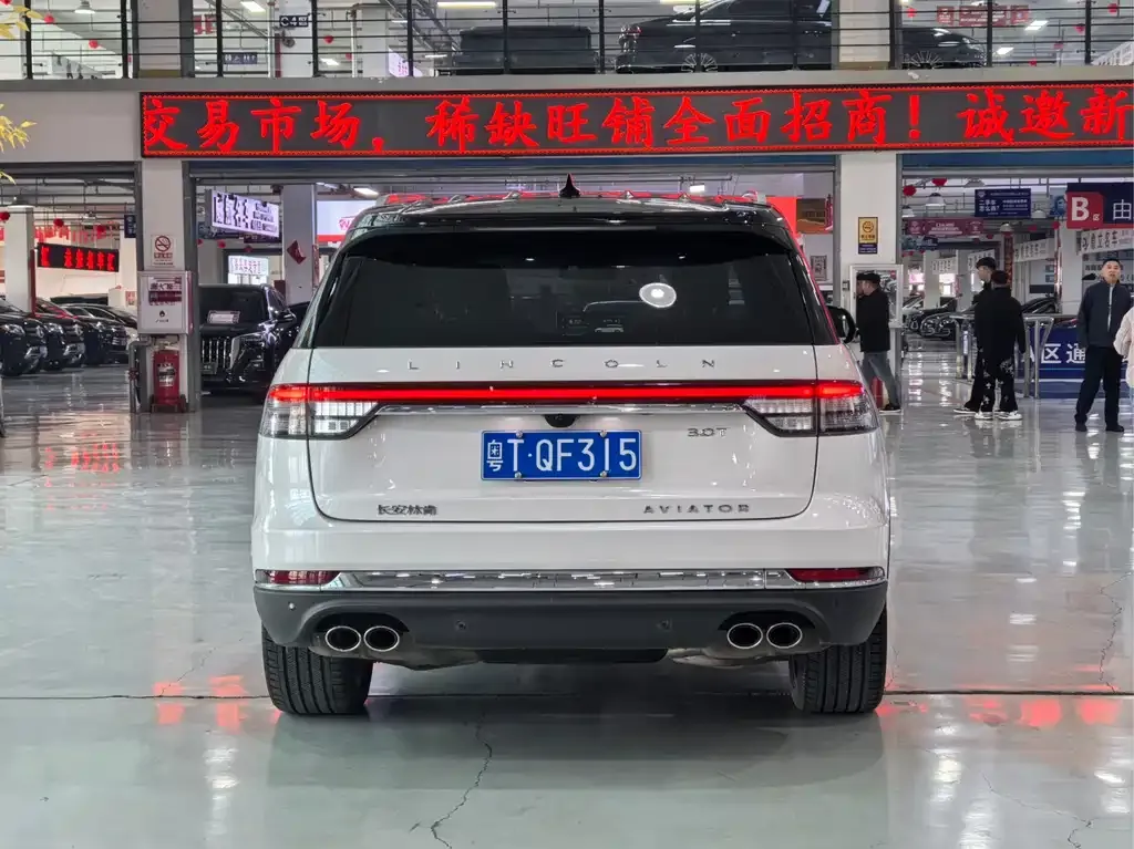 Lincoln Aviator 2022 из CN, фото 6