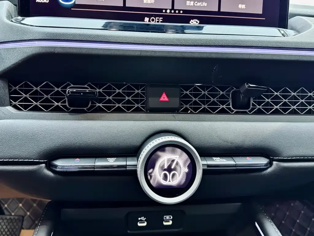 Honda Accord — фото 7