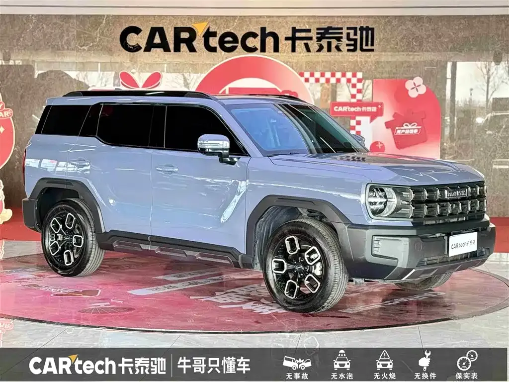 Haval Cool Dog 2023 из CN, фото 7