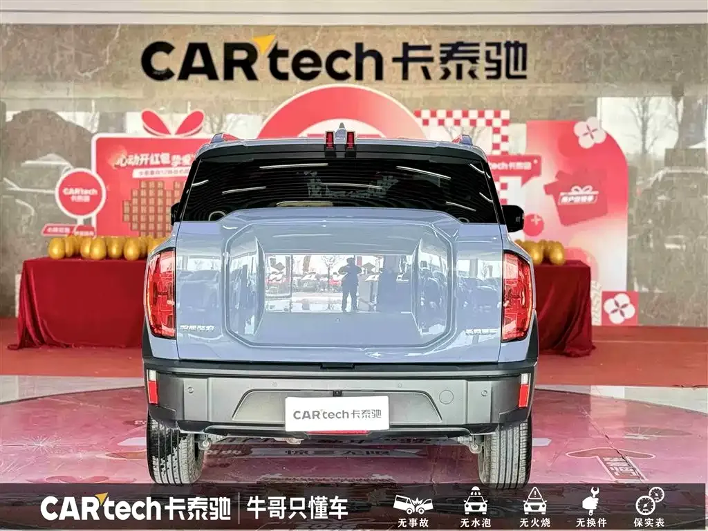 Haval Cool Dog 2023 из CN, фото 5
