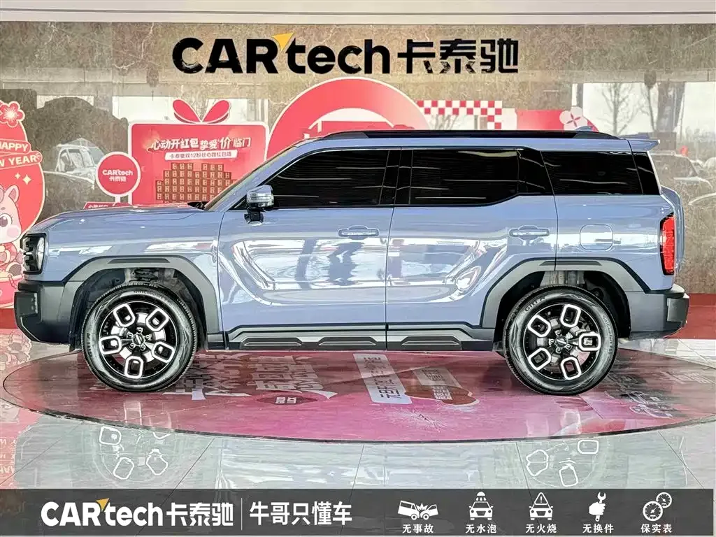 Haval Cool Dog 2023 из CN, фото 3
