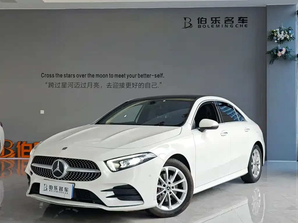 Mercedes-Benz A-Class 2022 из CN, фото 1