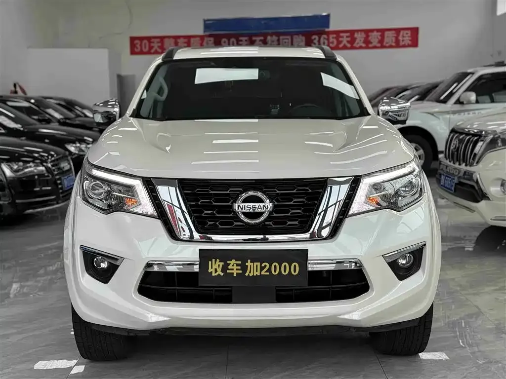 Nissan Terra