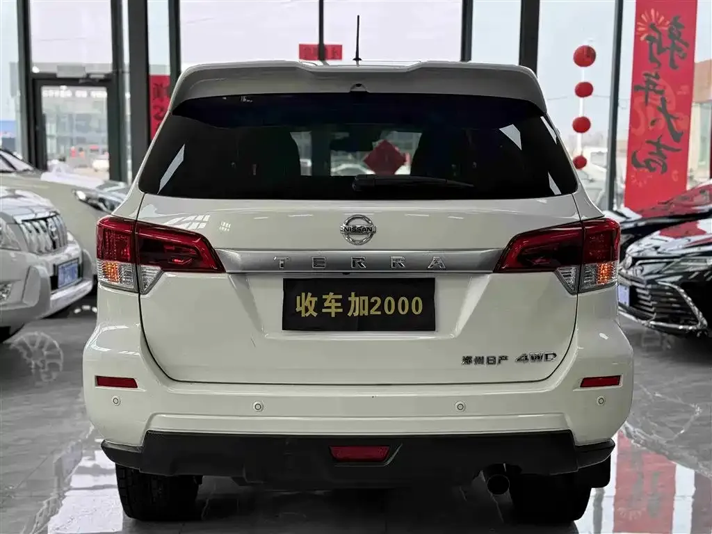 Nissan Terra 2022 из CN, фото 2