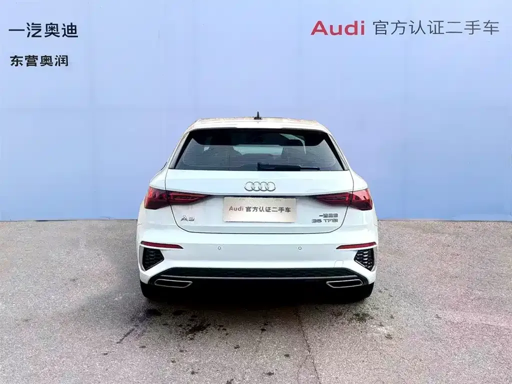 Audi A3 2024 из CN, фото 7