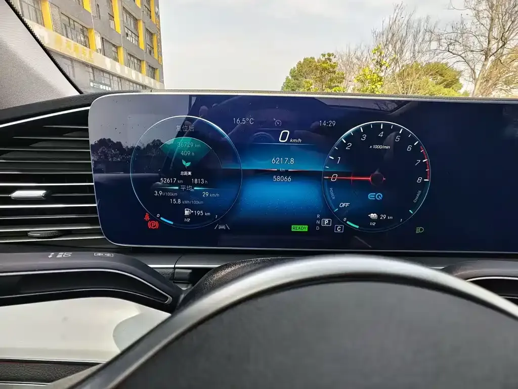 Mercedes-Benz GLE Coupe New Energy 2022 из CN, фото 5