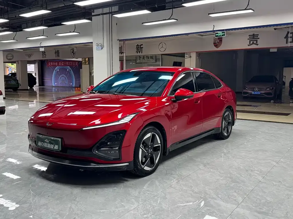 Wuling Xingguang