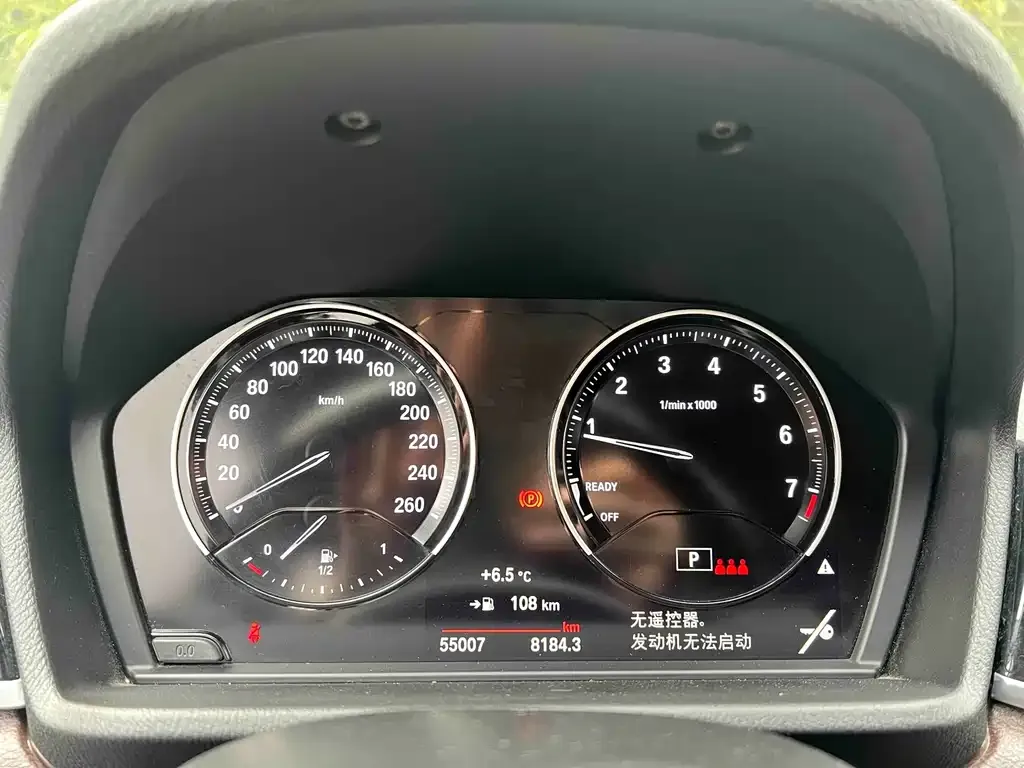 BMW X2 2023 из CN, фото 5