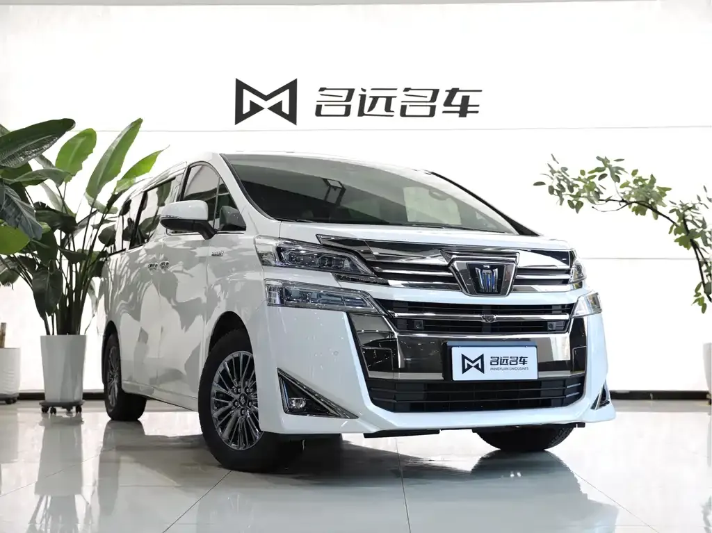 Toyota Vellfire 2023 из CN, фото 3