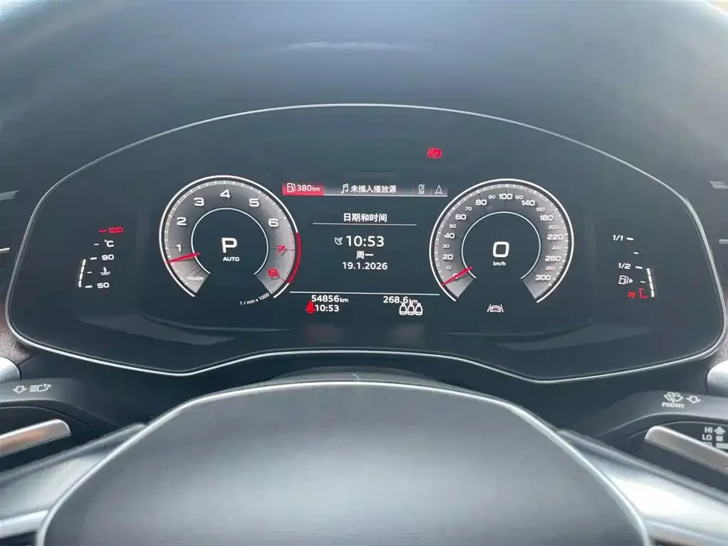 Audi A6 (Import) 2021 из CN, фото 6