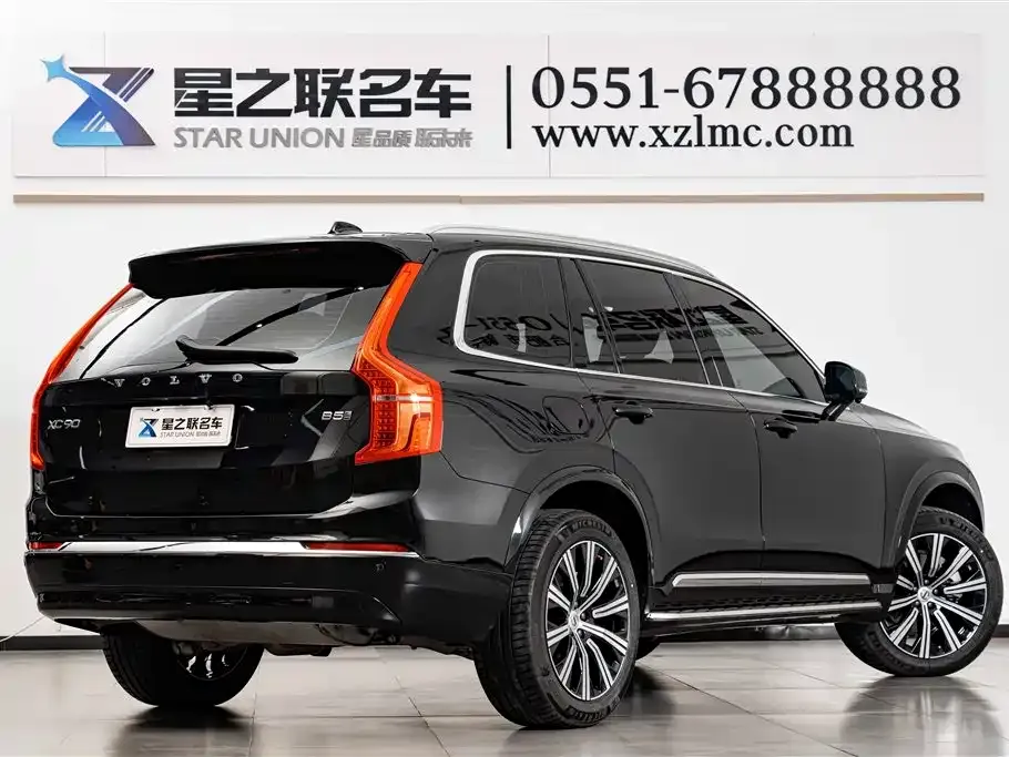 Volvo XC90 — фото 8