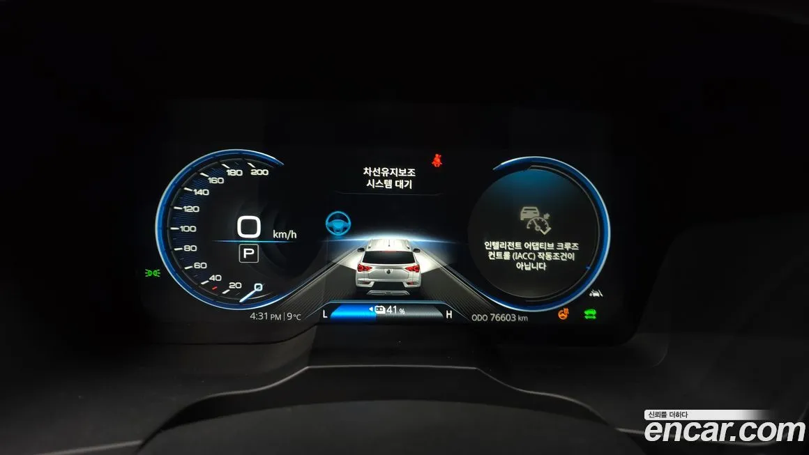 KG Mobility (Ssangyong) KORANDO 2022 из KR, фото 5