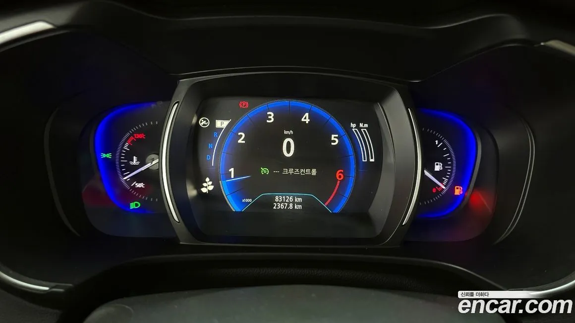 Renault Korea (Samsung) QM6 2021 из KR, фото 7