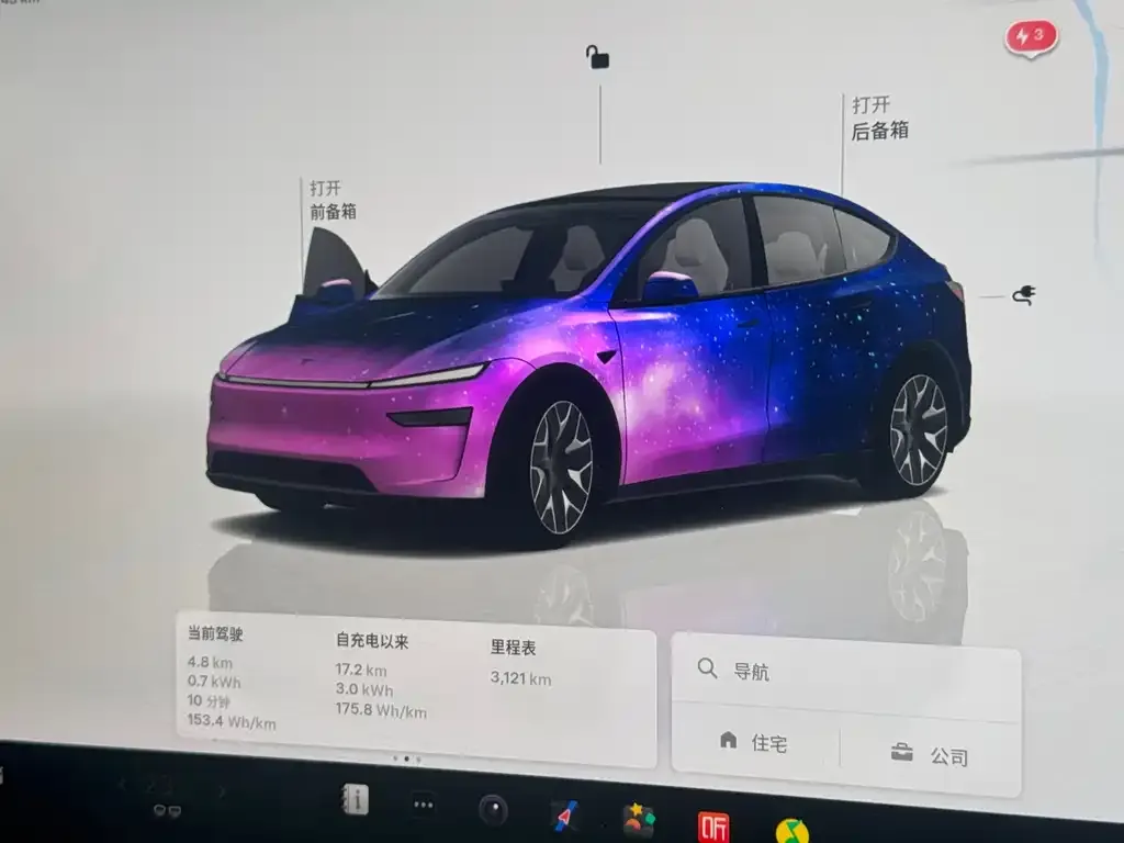 Tesla Model Y L — фото 2