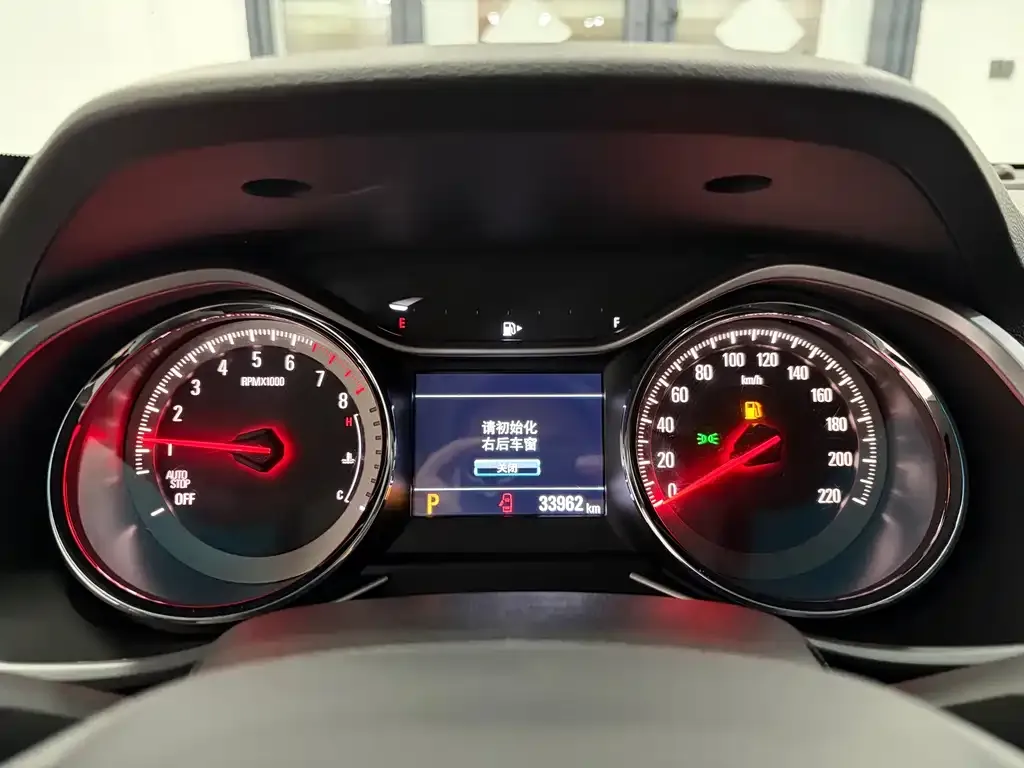Chevrolet Volando 2023 из CN, фото 9