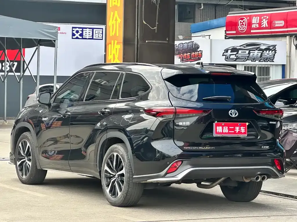 Toyota Crown Kluger 2023 из CN, фото 10