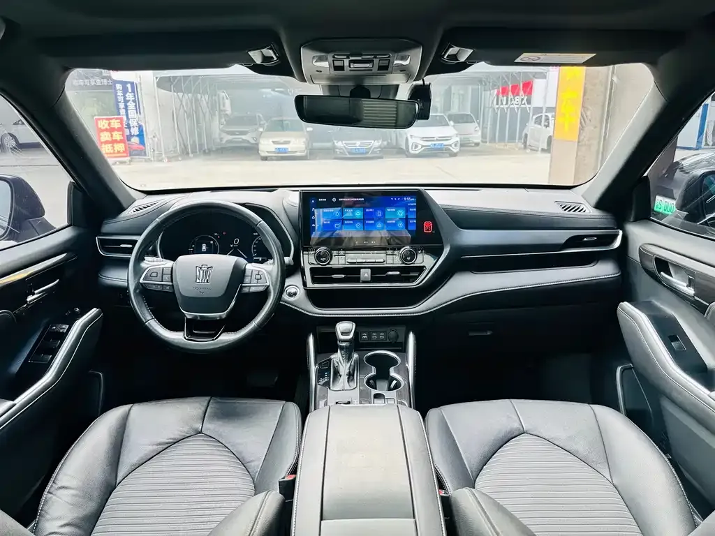 Toyota Crown Kluger 2023 из CN, фото 4