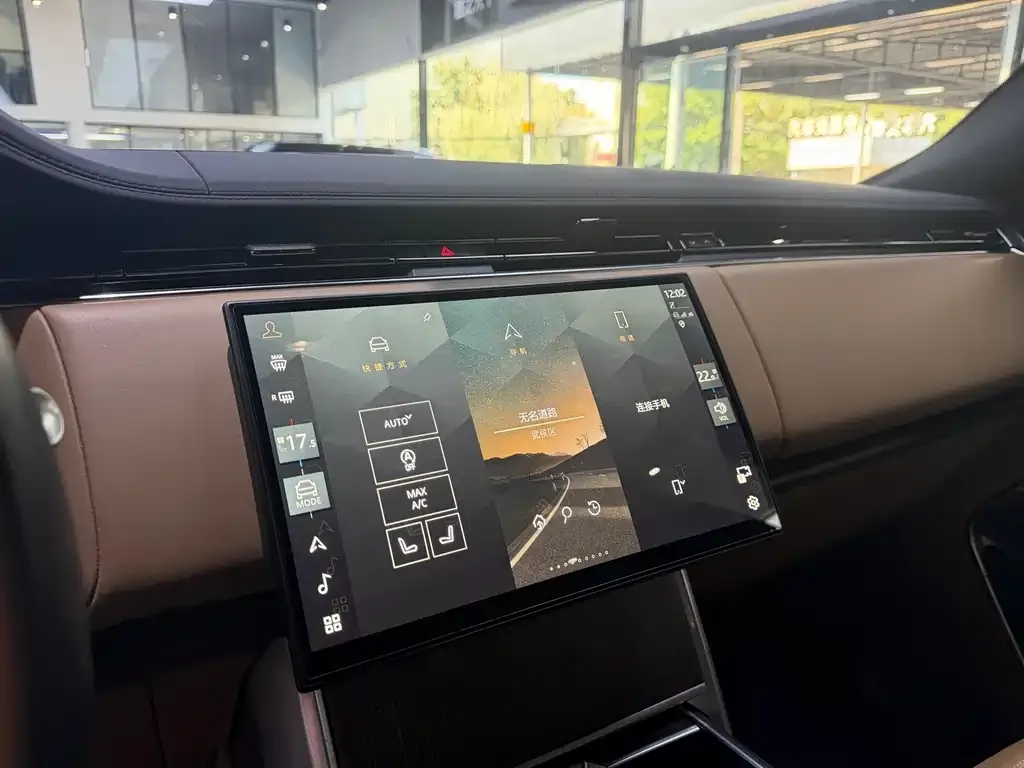 Land Rover Range Rover 2024 из CN, фото 10