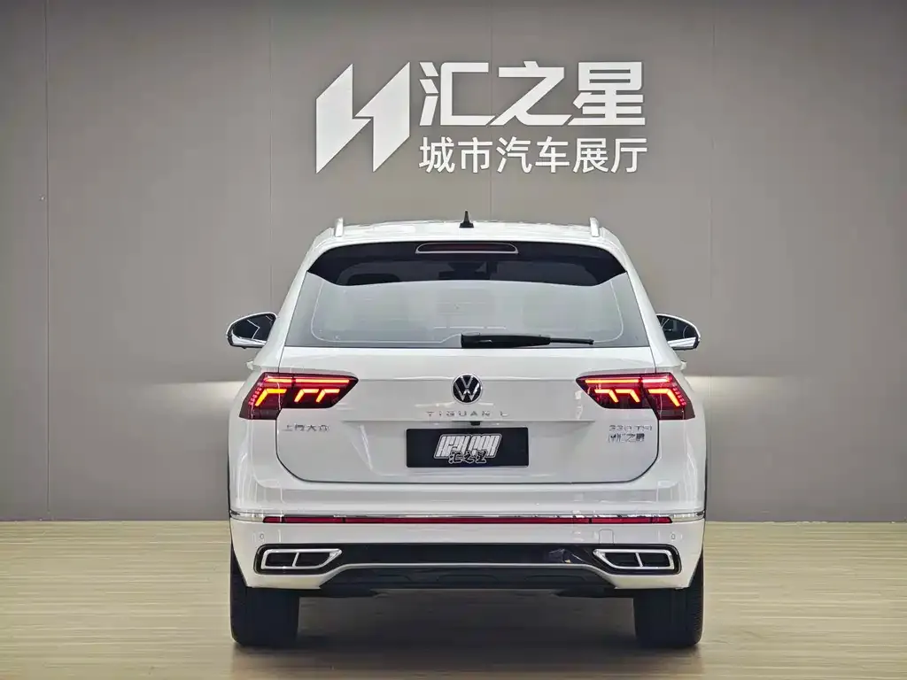 Volkswagen Tiguan L 2022 из CN, фото 5