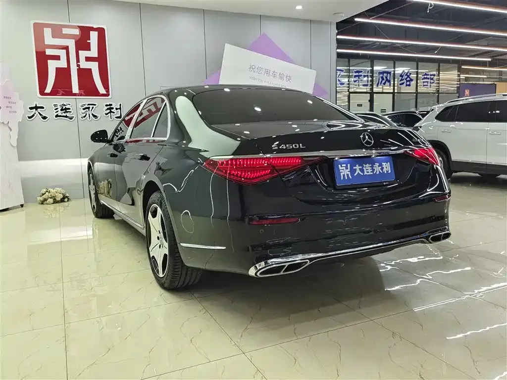 Mercedes-Benz S-Class 2023 из CN, фото 5