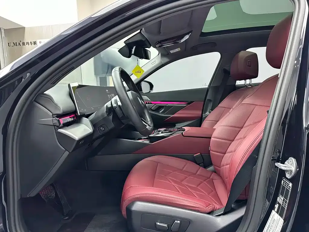 BMW 5 Series 2025 из CN, фото 10