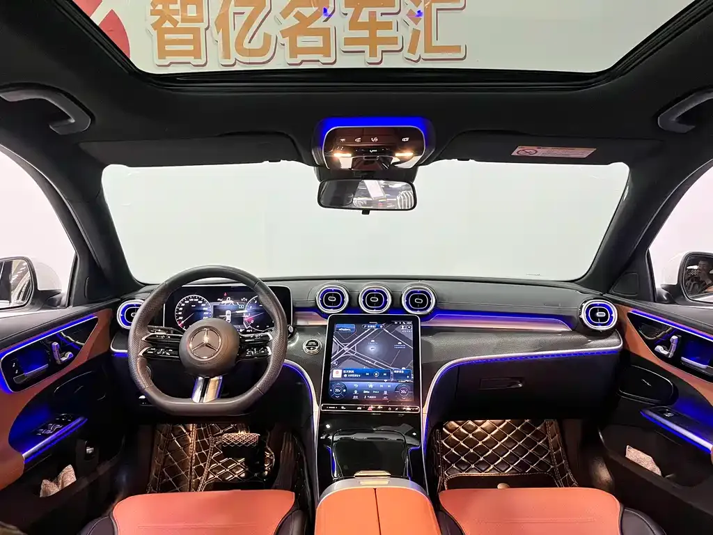 Mercedes-Benz C-Class 2024 из CN, фото 3