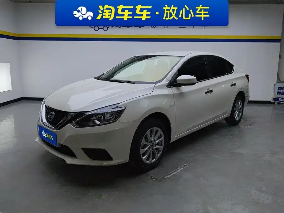 Nissan Sylphy 2025 из CN, фото 1