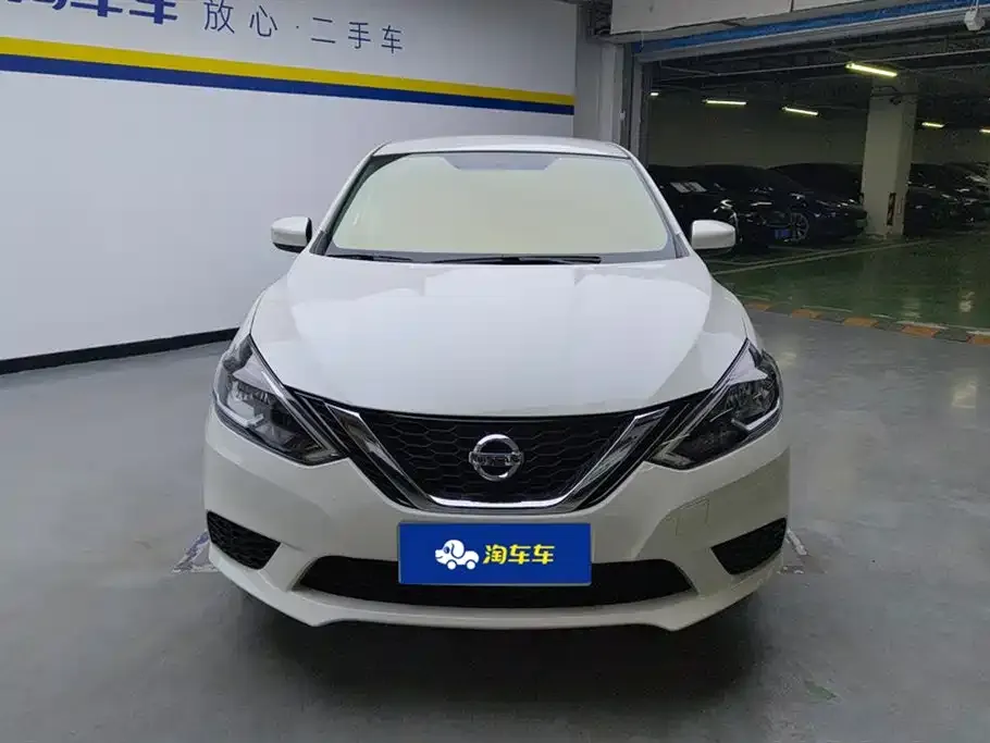 Nissan Sylphy 2025 из CN, фото 4