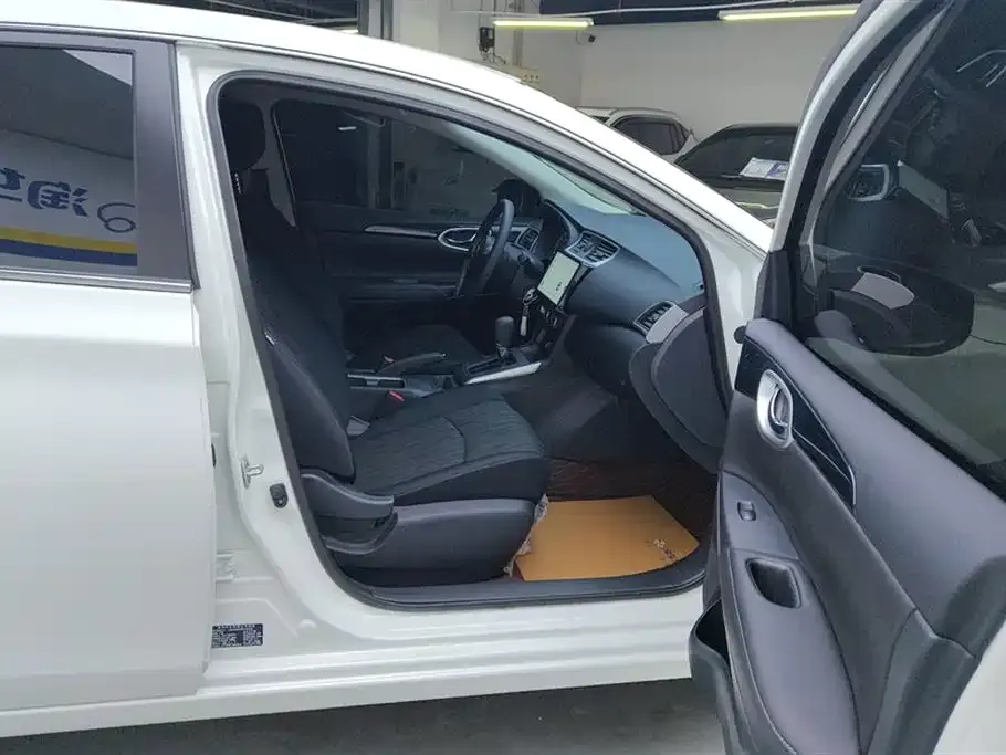 Nissan Sylphy 2025 из CN, фото 5