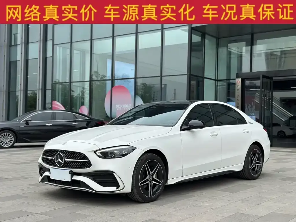 Mercedes-Benz C-Class — фото 1