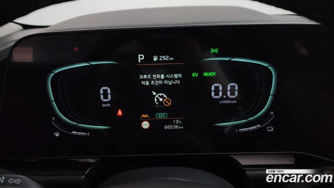 Kia Niro — фото 4