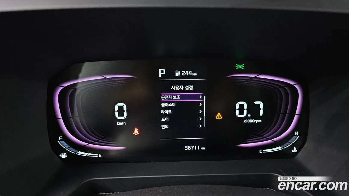 Kia RAY 2023 из KR, фото 2