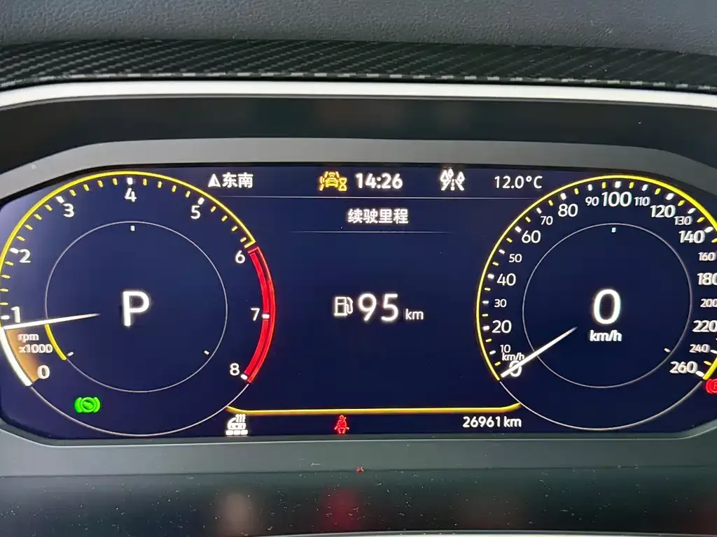 Volkswagen Tayron 2023 из CN, фото 3