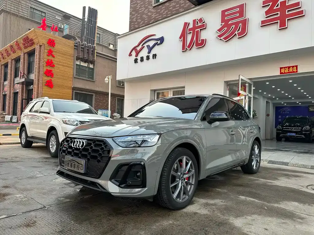 Audi SQ5 2022 из CN, фото 1
