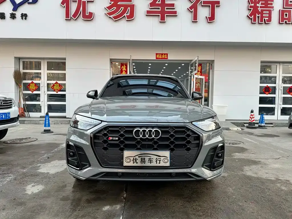 Audi SQ5 2022 из CN, фото 2