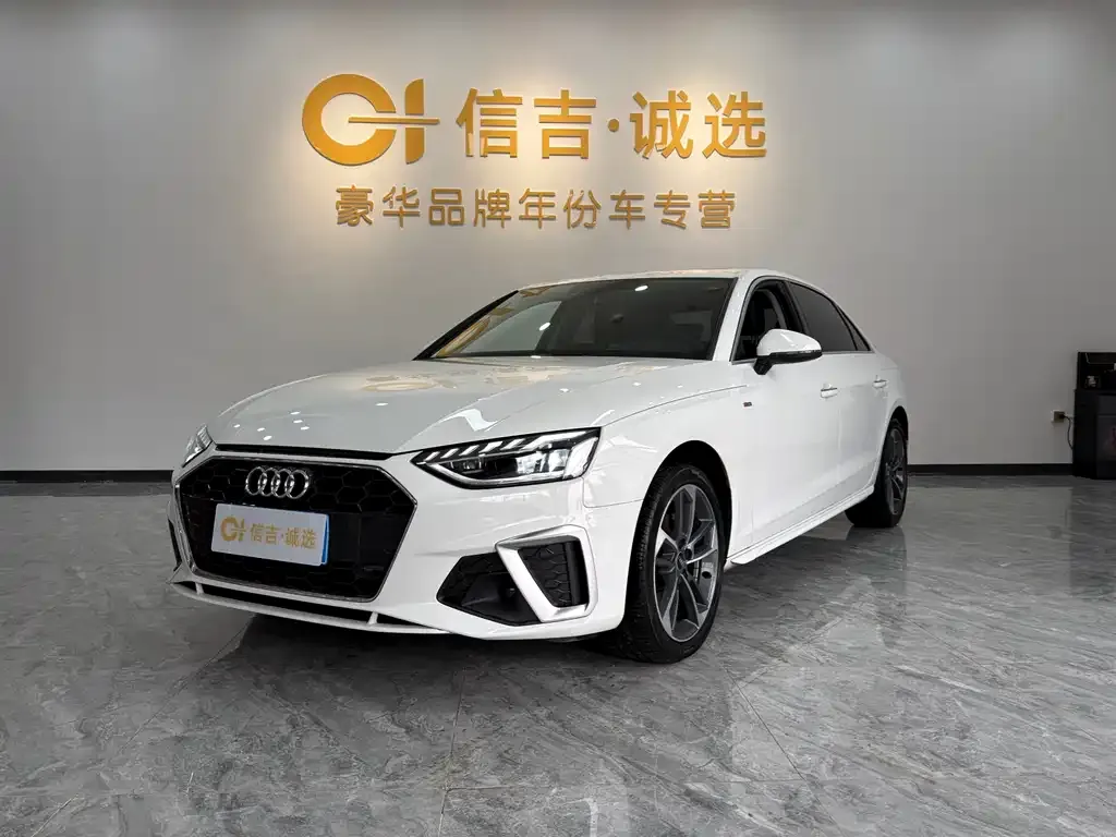 Audi A4L 2022 из CN, фото 1