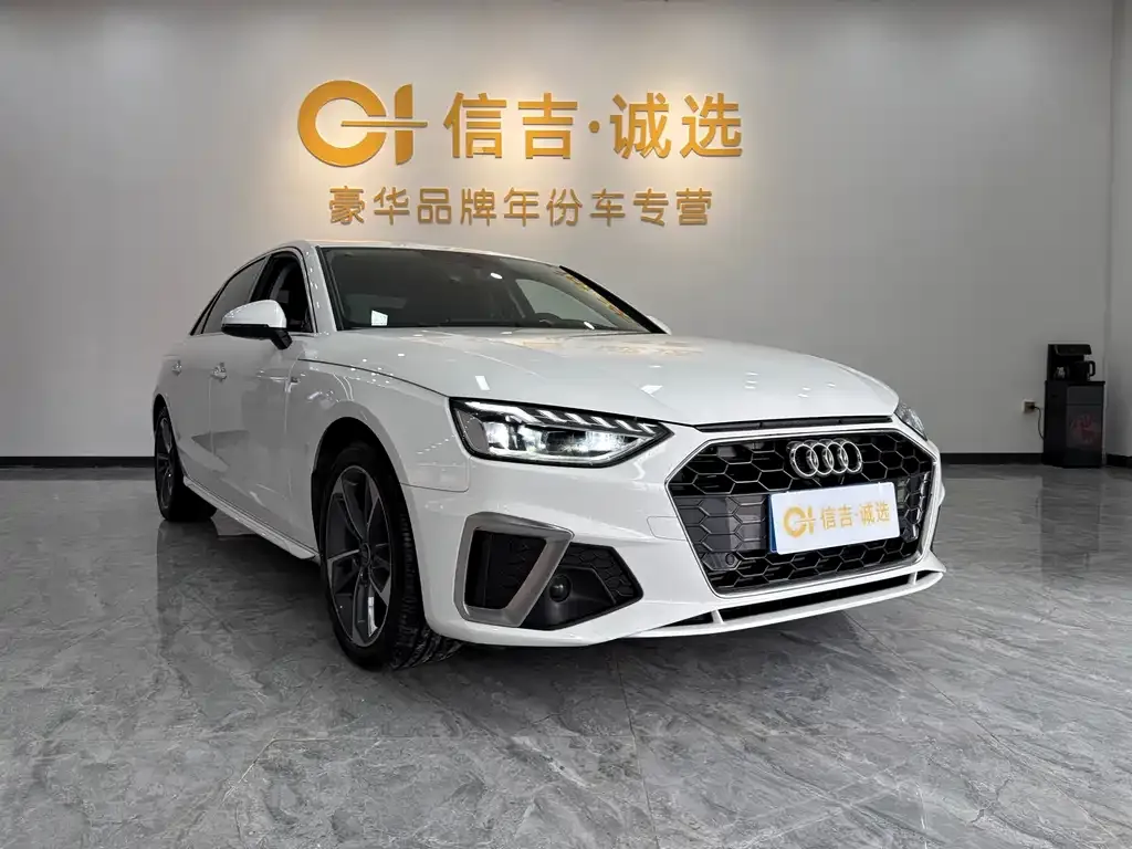 Audi A4L 2022 из CN, фото 7