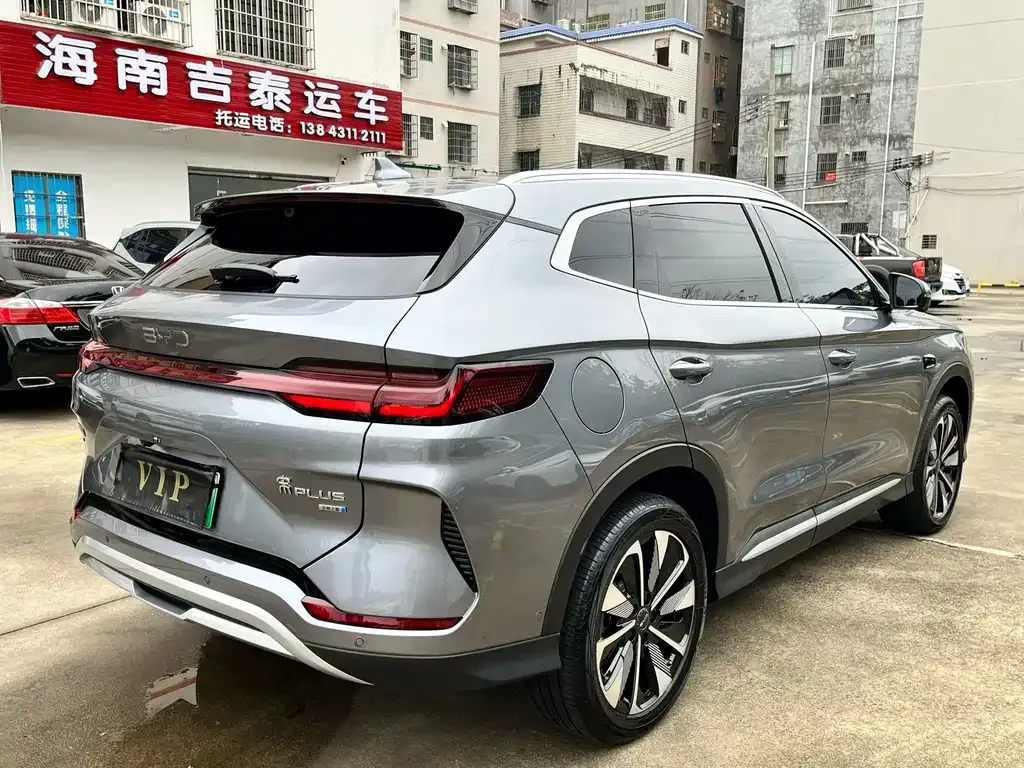 BYD PLUS New Energy — фото 6