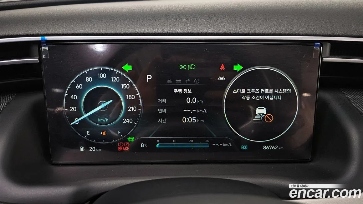 Hyundai Tucson — фото 4